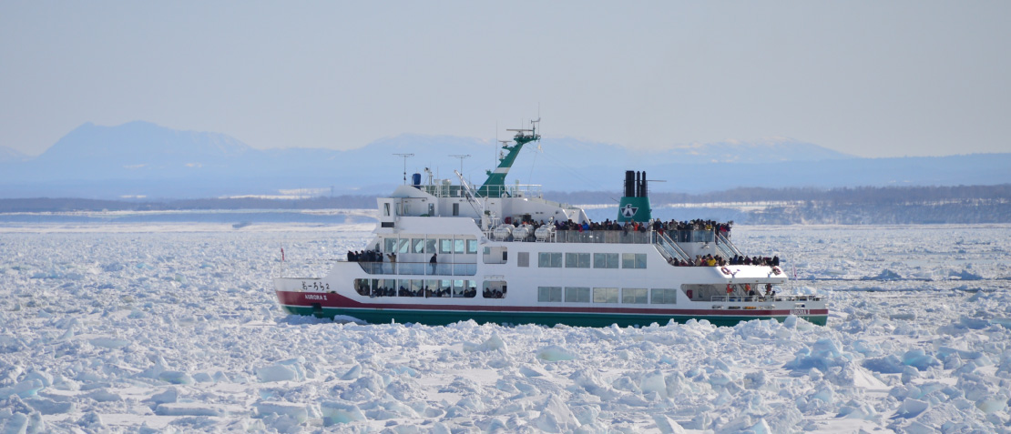 Ice breaker ship Aurora & Garinko II